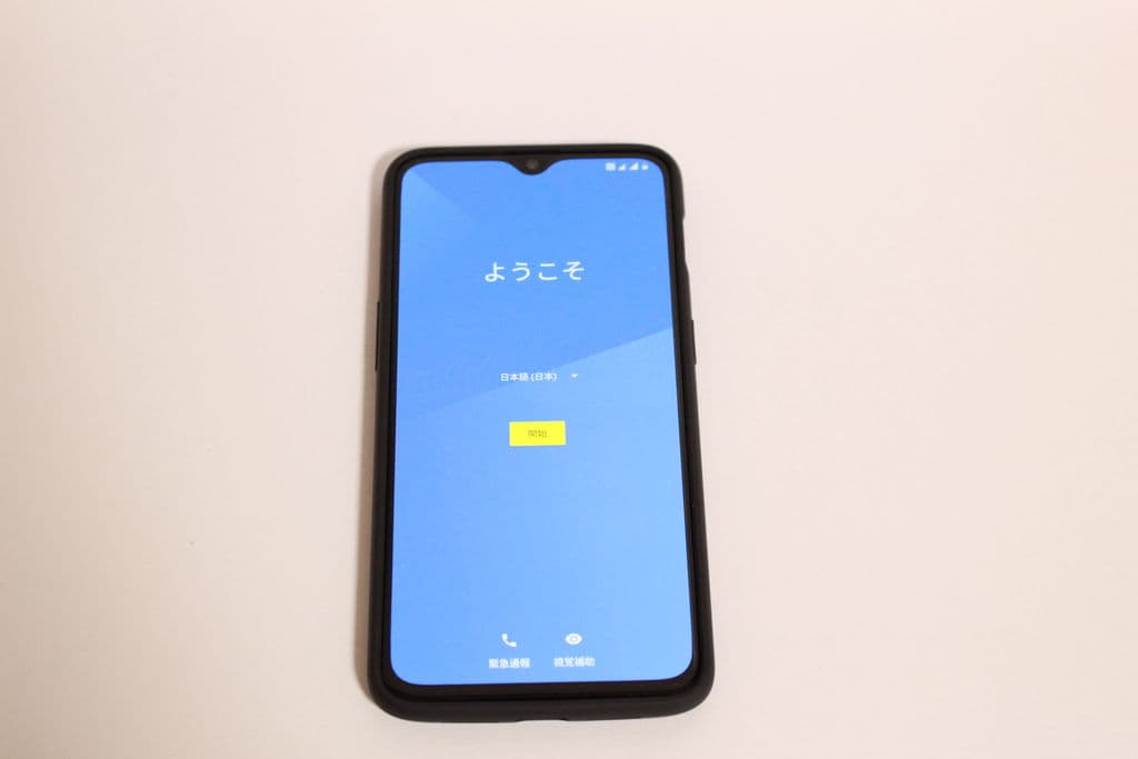 OnePlus 6Tは初めから日本語対応