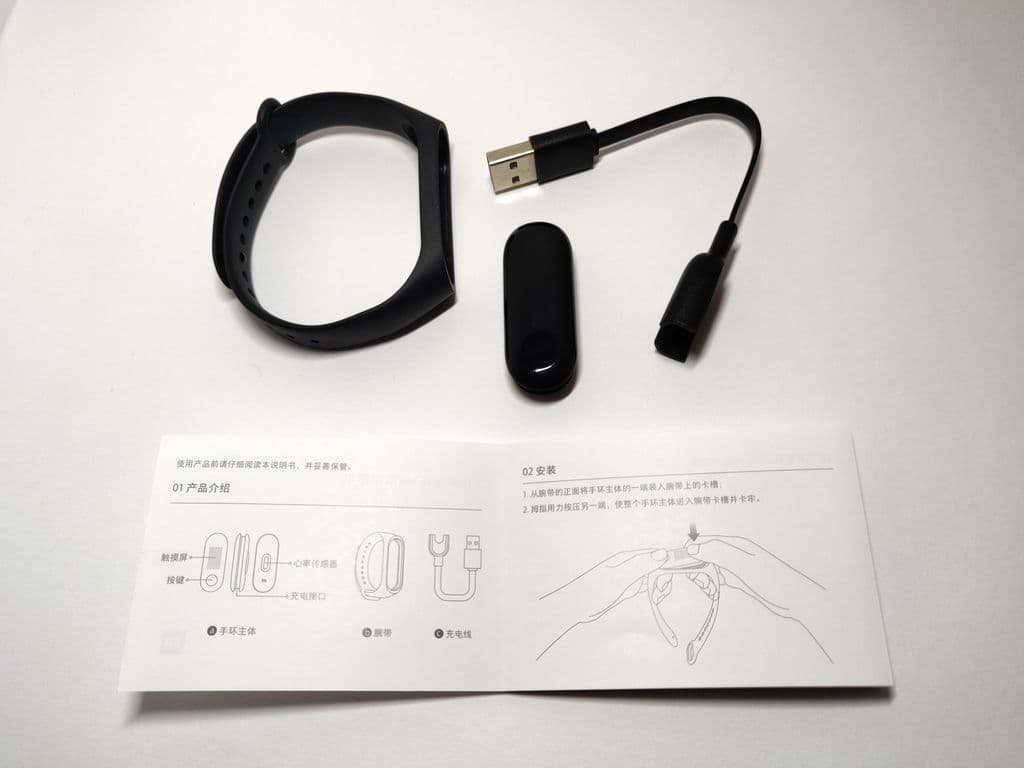 【Mi Band 3】中身は全部でコレだけ！