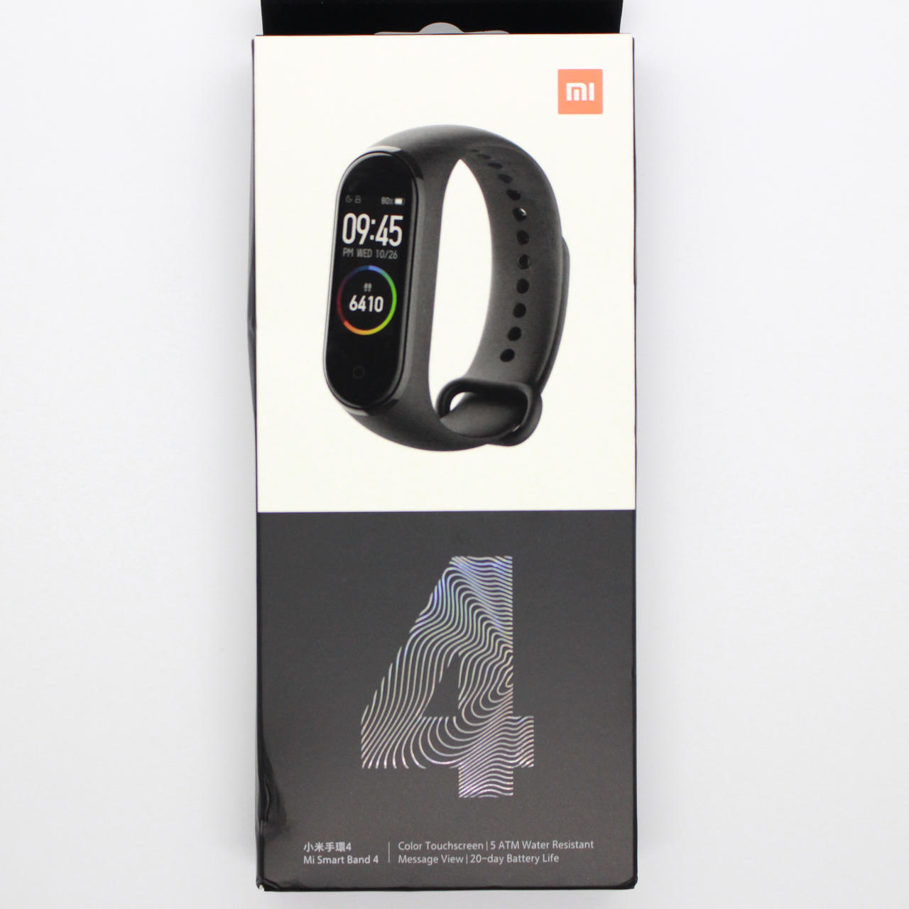 Xiaomi Mi Band 4のパッケージデザイン