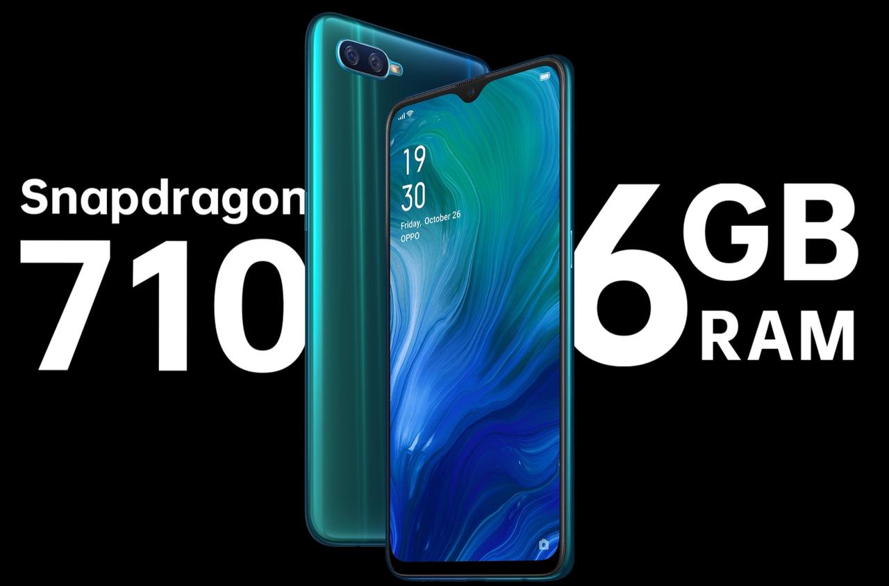 Oppo Reno AのCPU・メモリは必要十分